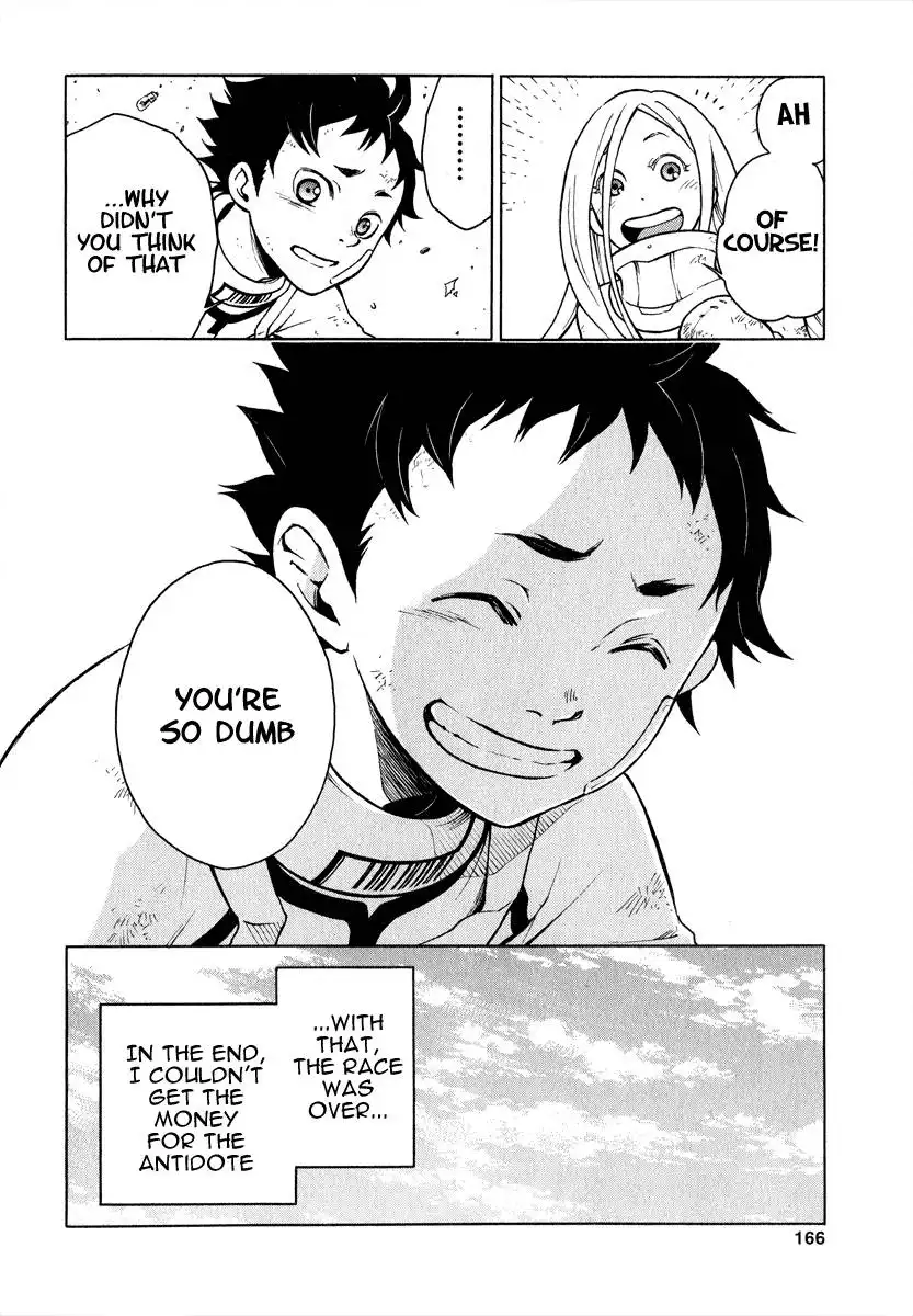 Deadman Wonderland Chapter 3 42